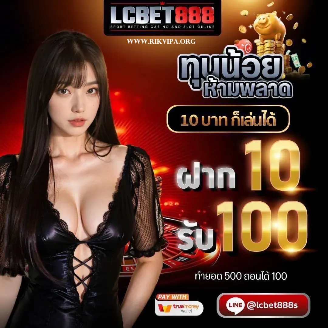 สล็อต pg เว็บตรง แตกหนัก